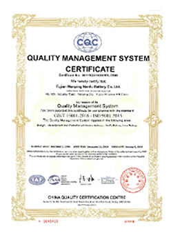 ISO9001